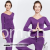 长沙朵俏服装有限公司-朵俏秋冬新款瑜伽服瑜伽服套装